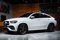 Mercedes-Benz GLE-Class 2023