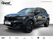 Volvo XC40 2025