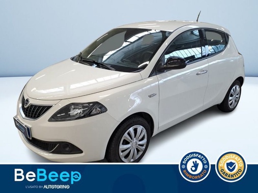 Lancia Ypsilon 2022