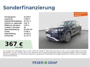 Volkswagen Tayron 2025