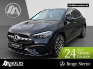 Mercedes-Benz GLA-Class 2024