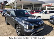 Mitsubishi Outlander 2025