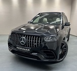 Mercedes-Benz GLS-Class 2025