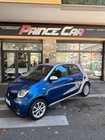 Smart ForFour 2018