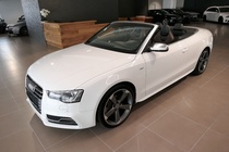 Audi S5 2012