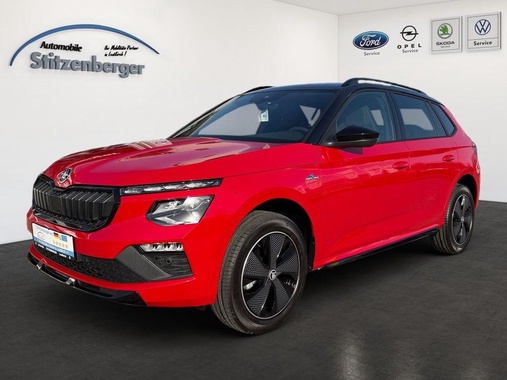Skoda Kamiq 2026