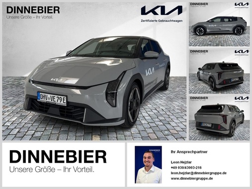 Kia EV4 2025