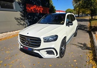 Mercedes-Benz GLS-Class 2024