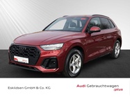 Audi Q5 2023