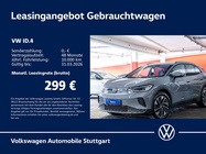 Volkswagen ID.4 2022