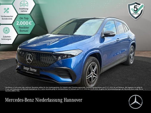 Mercedes-Benz EQA 2025