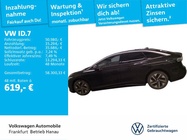 Volkswagen ID.7 2025