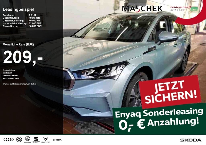 Skoda Enyaq
