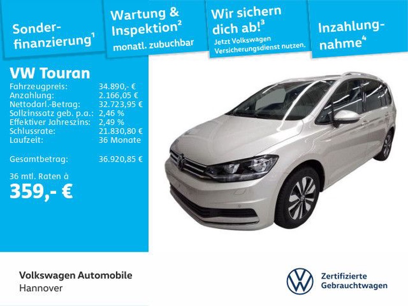 Volkswagen Touran