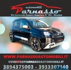Fiat Panda 2025