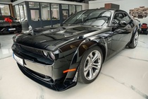 Dodge Challenger 2021