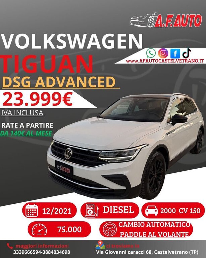 Volkswagen Tiguan