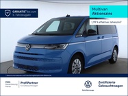 Volkswagen T7 2025