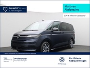 Volkswagen T7 2025