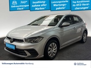 Volkswagen Polo 2025