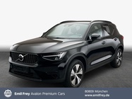 Volvo XC40 2023