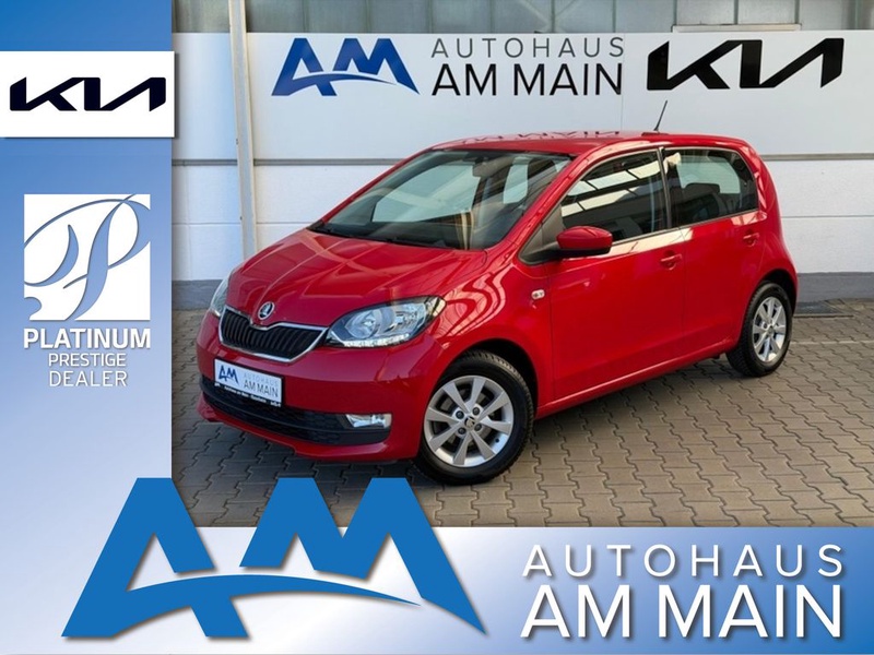 Skoda Citigo