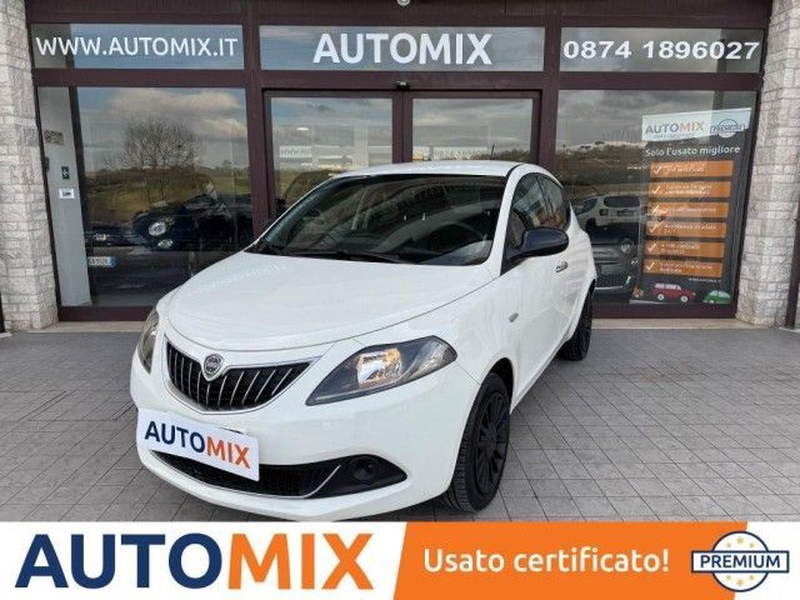 Lancia Ypsilon
