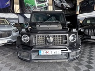 Mercedes-Benz G-Class 2023