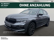 Skoda Kamiq 2026