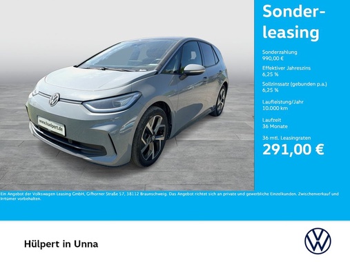 Volkswagen ID.3 2023