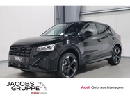 Audi Q2 2025
