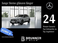 Mercedes-Benz GLA-Class 2025