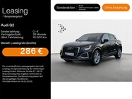 Audi Q2 2025