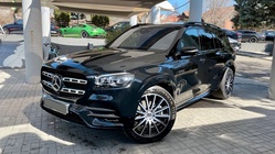 Mercedes-Benz GLS-Class 2023