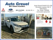 Mitsubishi Eclipse Cross 2018