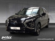 Mitsubishi Eclipse Cross 2021