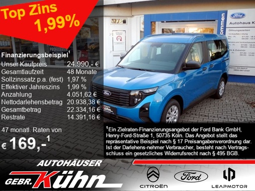 Ford Tourneo Courier 2026