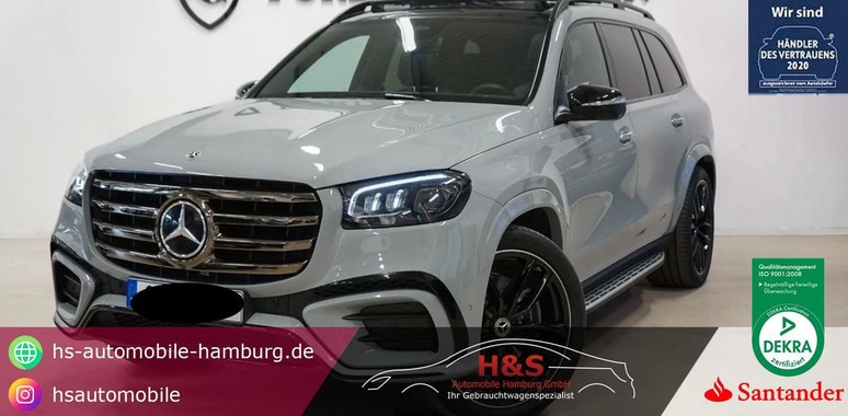 Mercedes-Benz GLS-Class 2024