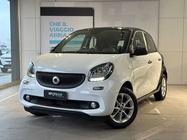 Smart ForFour 2019