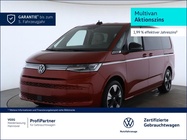 Volkswagen T7 2025
