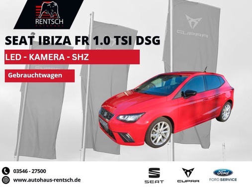 Seat Ibiza 2023