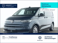 Volkswagen T7 2025