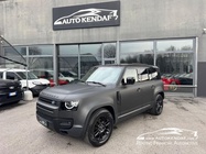 Land Rover Other 2025