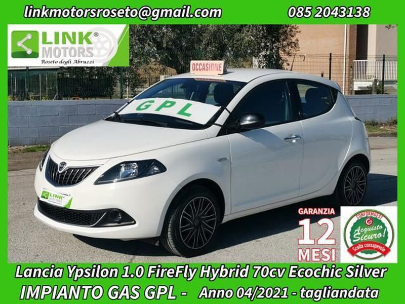 Lancia Ypsilon