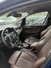 BMW 2 Series 2020