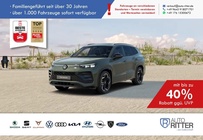 Volkswagen Tayron 2025