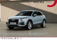 Audi Q2 2025