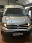 Volkswagen Crafter 2022