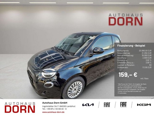Fiat 500e 2025