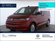 Volkswagen T7 2025